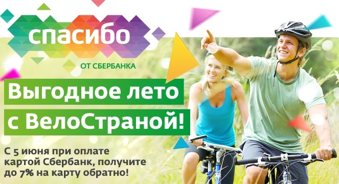ТЕГ ФАЙЛА